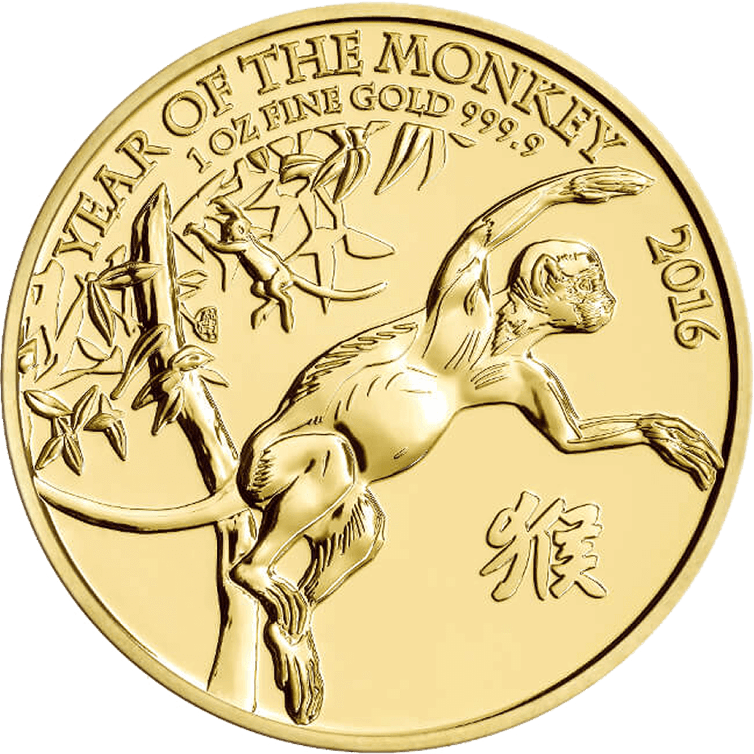 Lunar Year Monkey 2016 UK 1oz Gold Bullion Coin Royal Mint