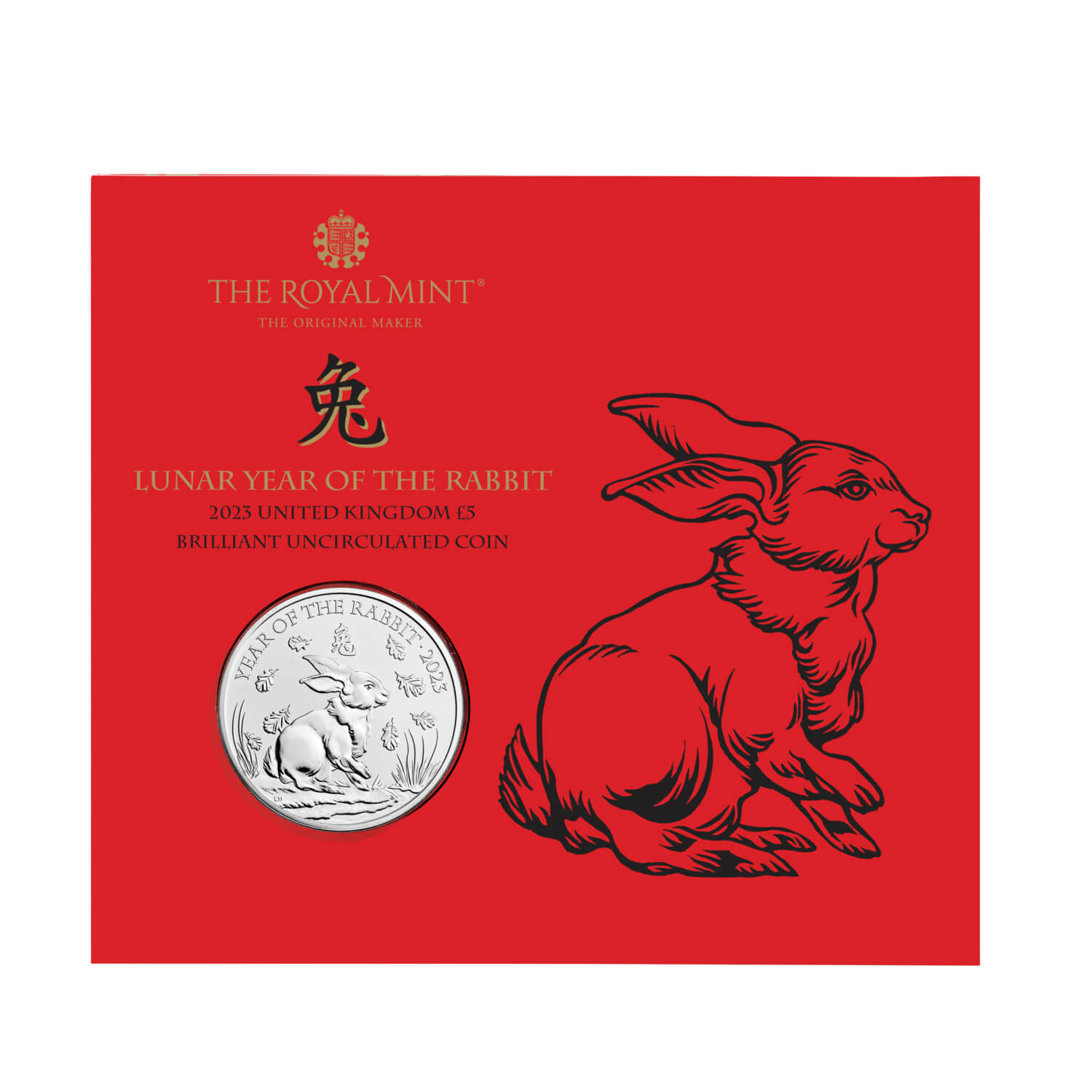 Lunar Year Rabbit 2023 UK £5 Brilliant Uncirculated Coin Royal Mint